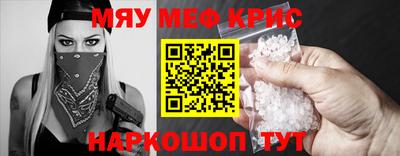 метадон Бузулук