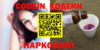 круглые Гусев