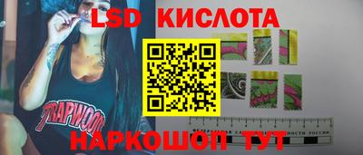 метадон Бузулук