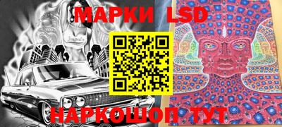 таблы Бугуруслан