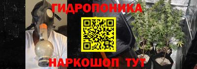 метадон Бузулук