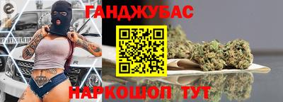 таблы Бугуруслан