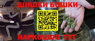 метадон Бузулук