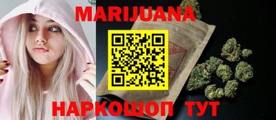 метадон Бузулук