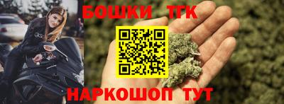 гашиш Будённовск