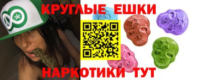 гашиш Будённовск