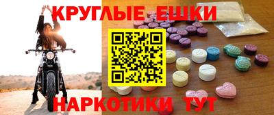 гашиш Будённовск