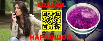 метадон Бузулук