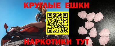 гашиш Будённовск