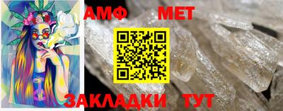таблы Бугуруслан