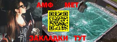 метадон Бузулук