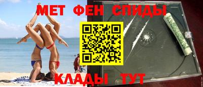 гашиш Будённовск