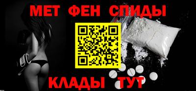 таблы Бугуруслан