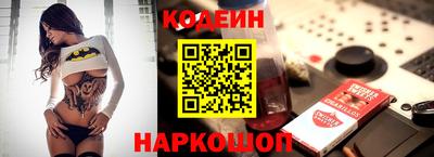 гашиш Будённовск