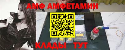 метадон Бузулук