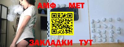 метадон Бузулук