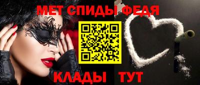 метадон Бузулук