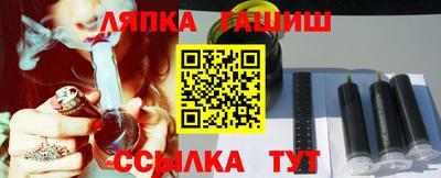 метадон Бузулук