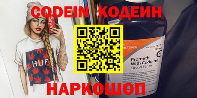 таблы Бугуруслан